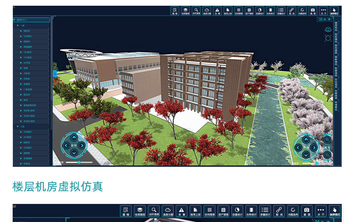 国产精品v欧美精品∨日韩