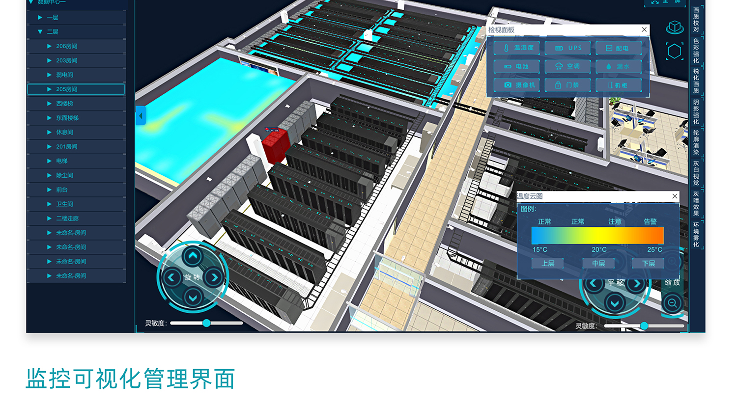 国产精品v欧美精品∨日韩