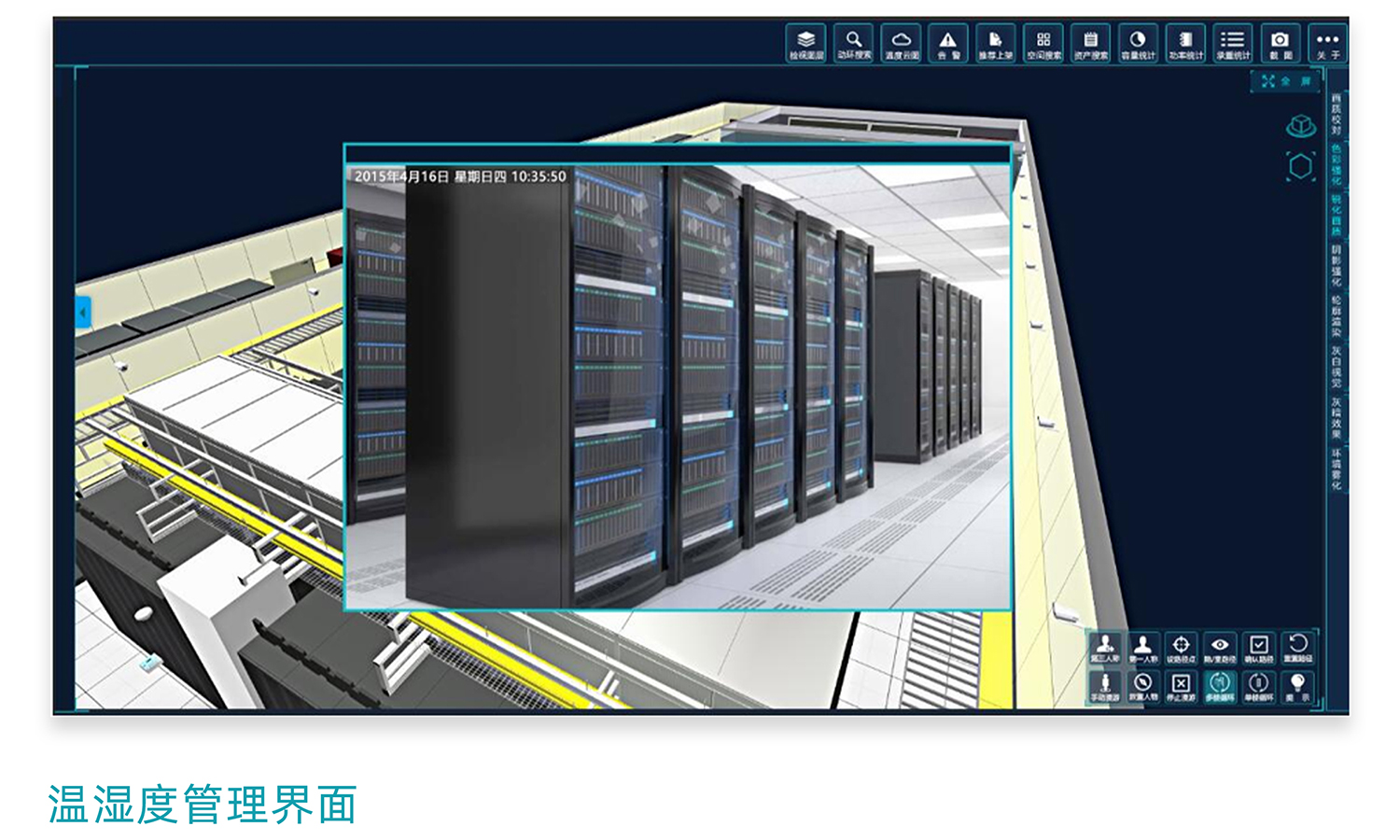 国产精品v欧美精品∨日韩