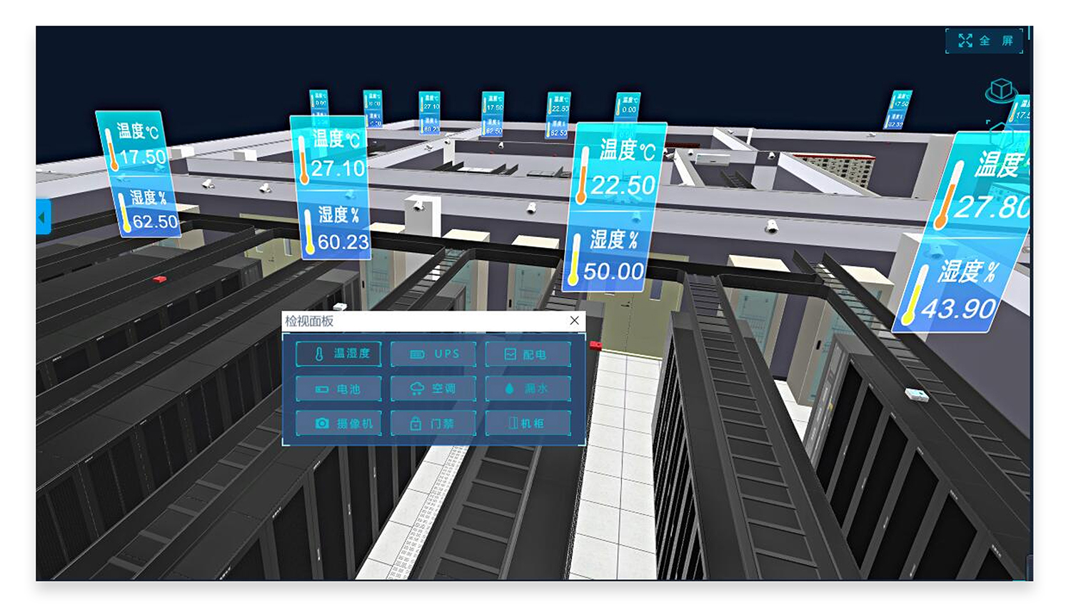 国产精品v欧美精品∨日韩