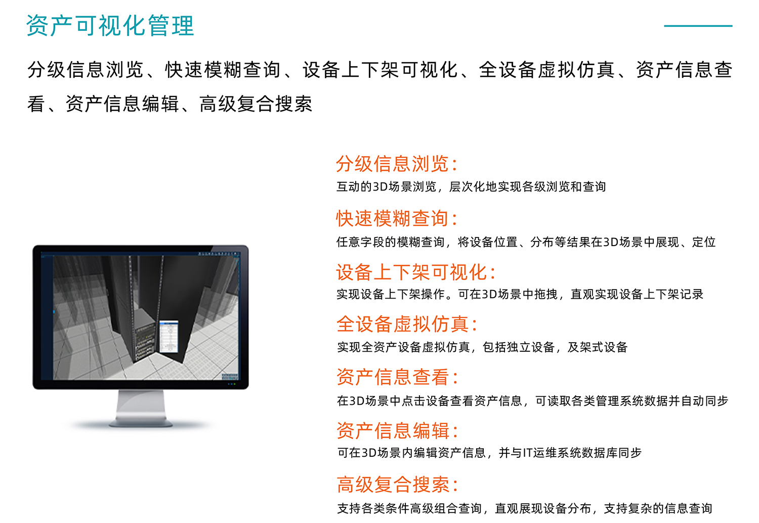 国产精品v欧美精品∨日韩