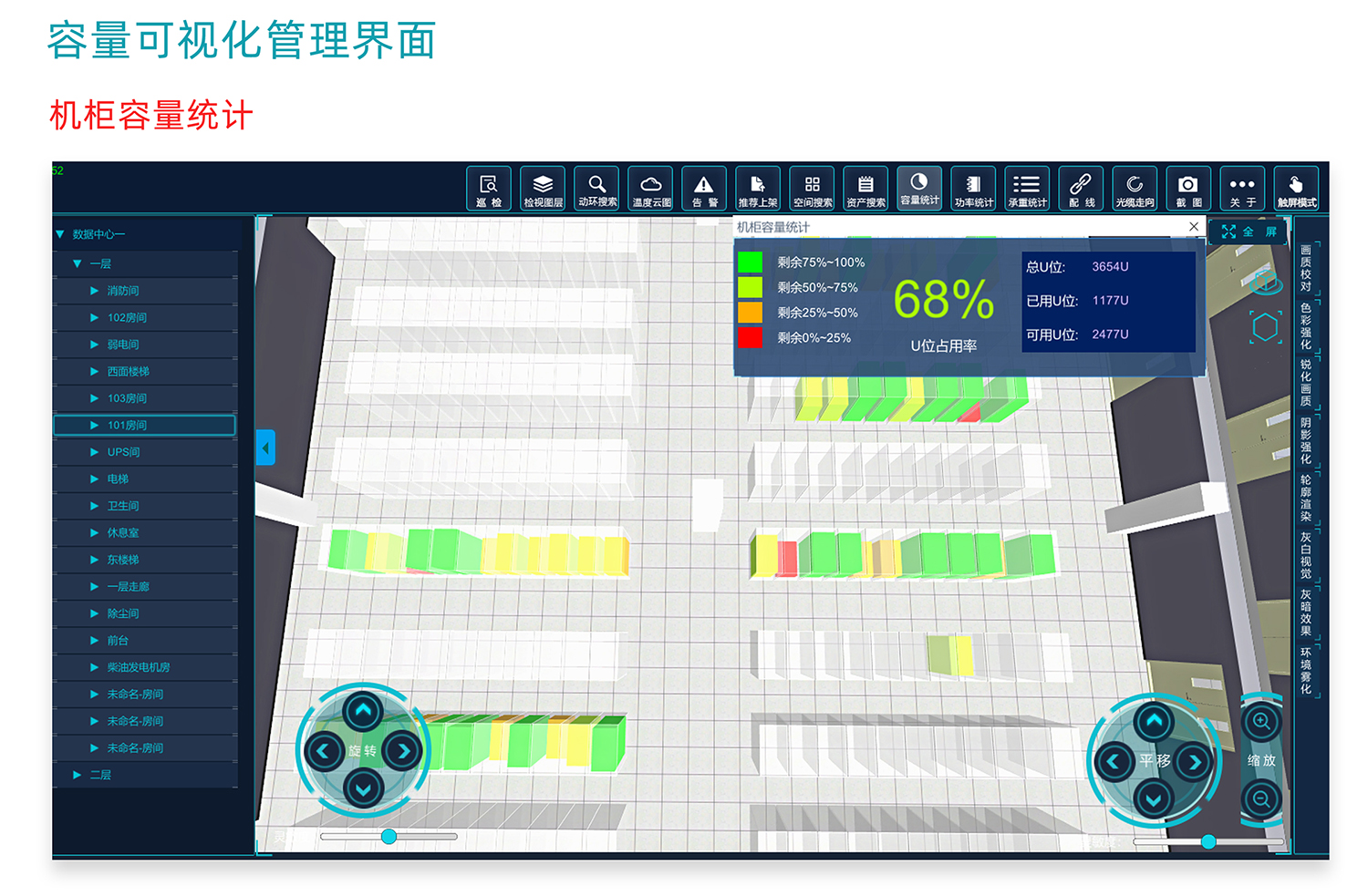 国产精品v欧美精品∨日韩