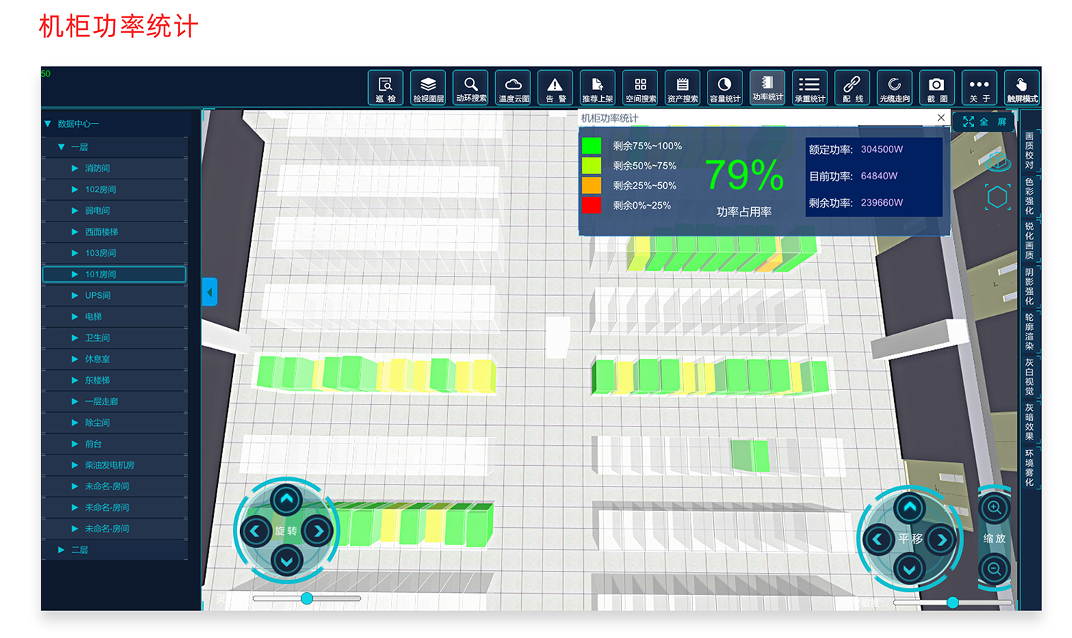 国产精品v欧美精品∨日韩
