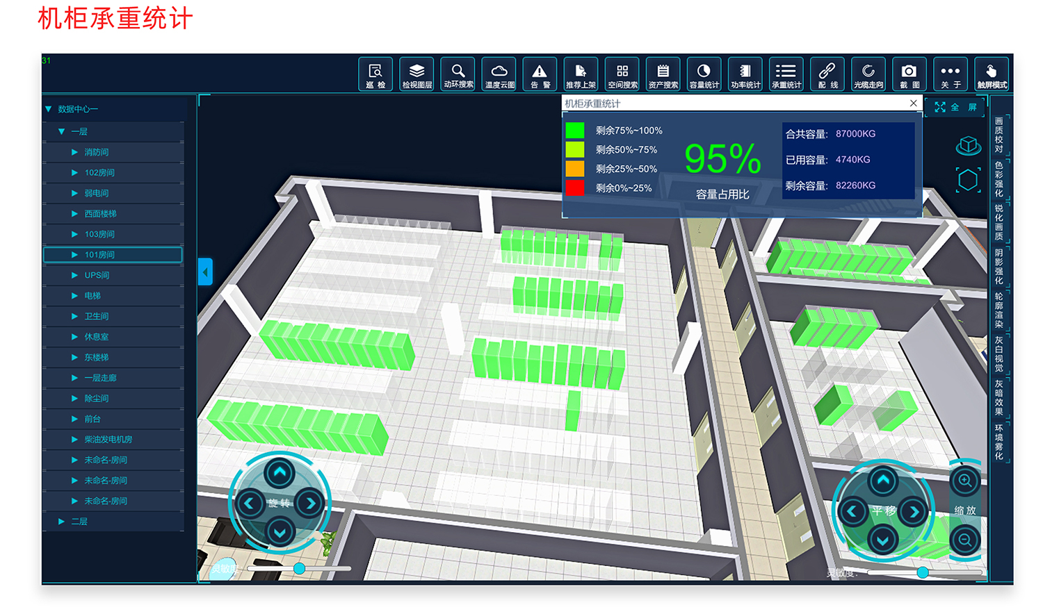 国产精品v欧美精品∨日韩