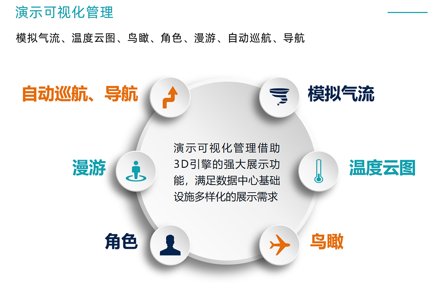 国产精品v欧美精品∨日韩