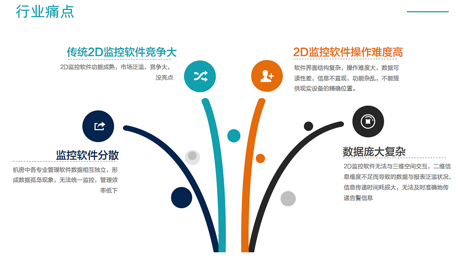 国产精品v欧美精品∨日韩