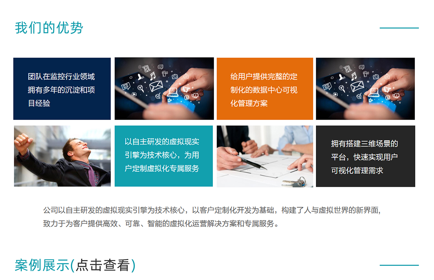 国产精品v欧美精品∨日韩