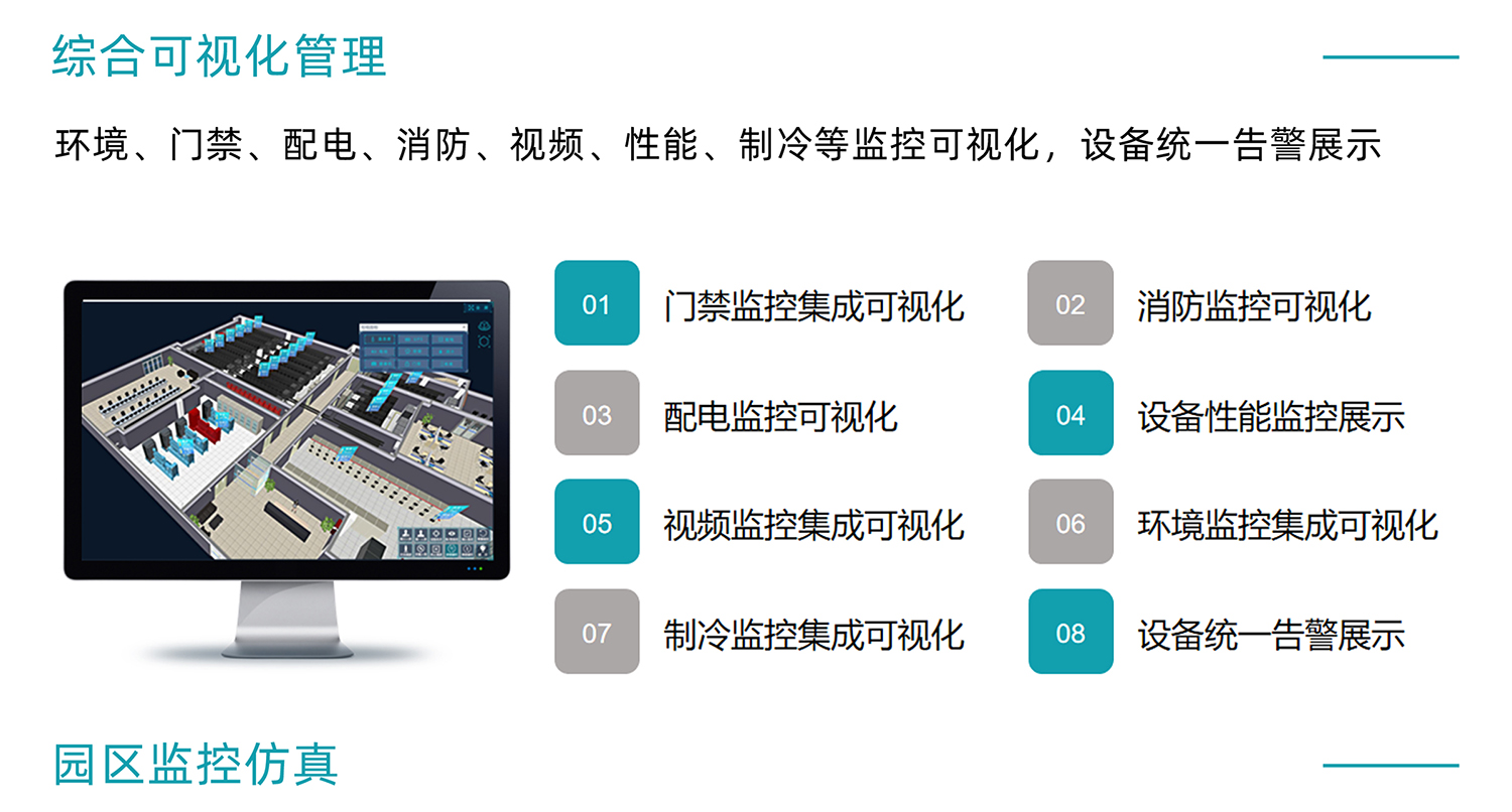 国产精品v欧美精品∨日韩