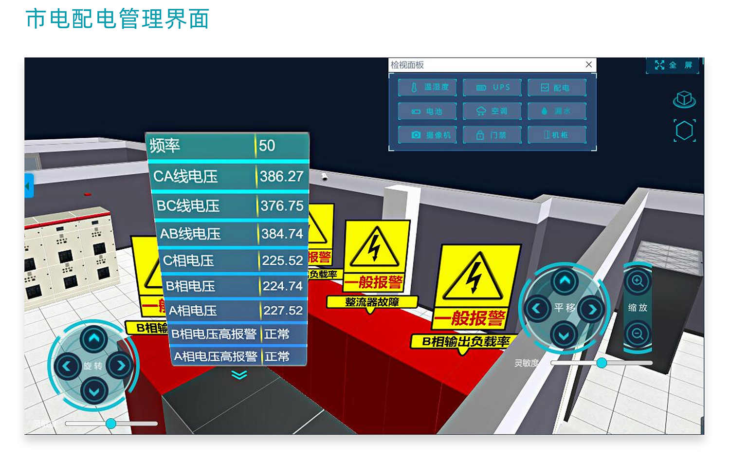 国产精品v欧美精品∨日韩