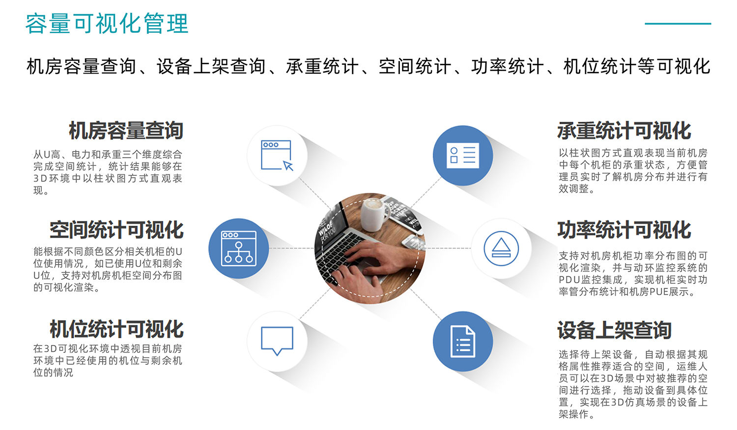 国产精品v欧美精品∨日韩