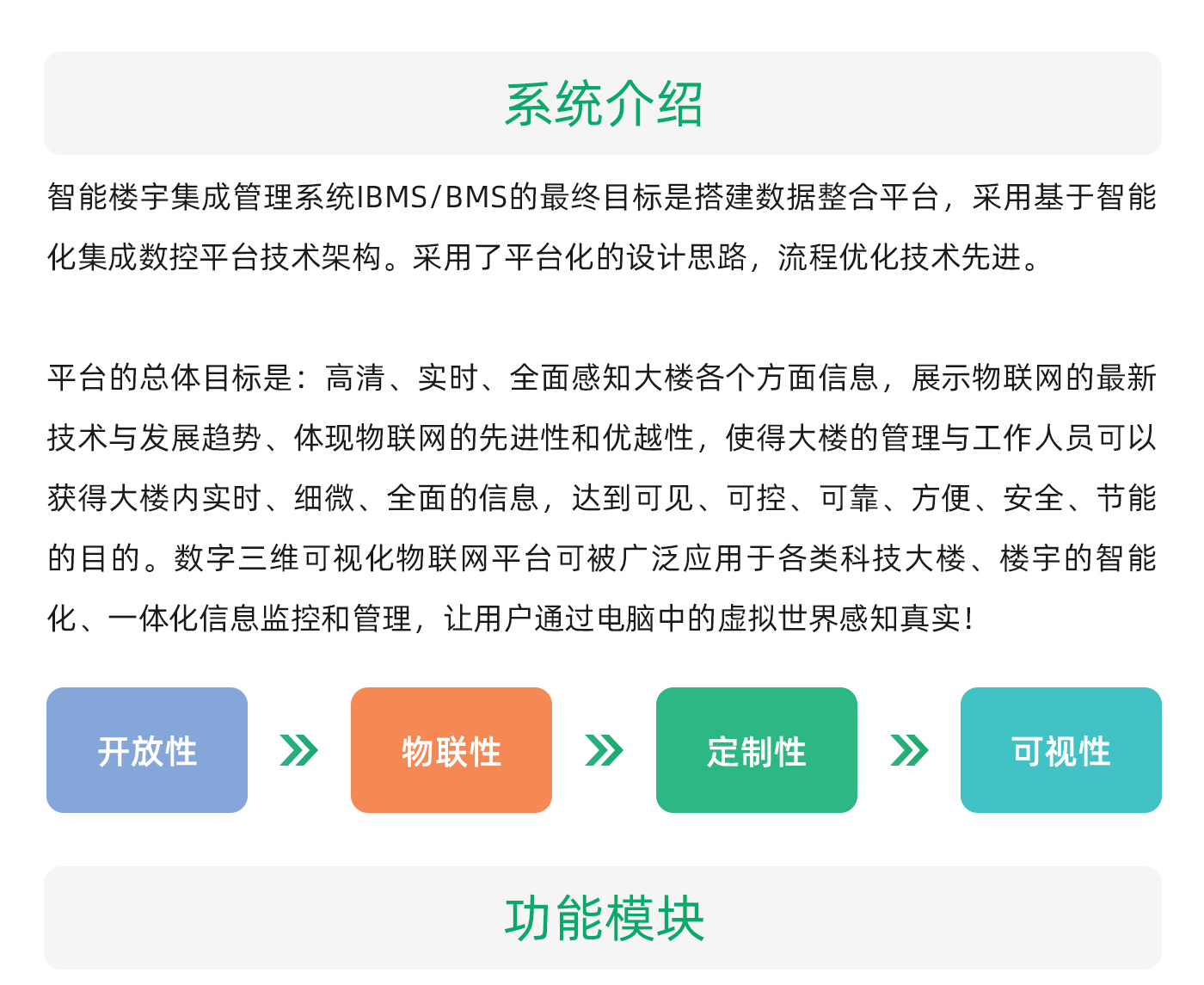 国产精品v欧美精品∨日韩