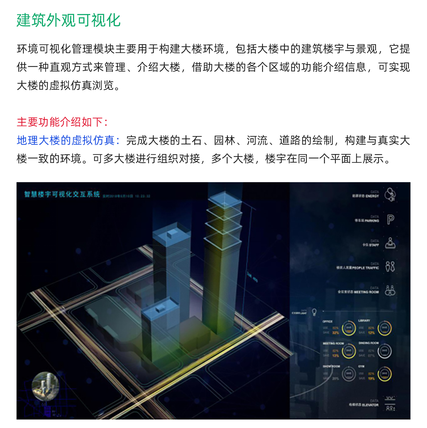 国产精品v欧美精品∨日韩