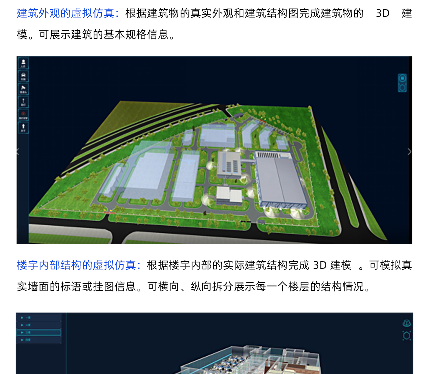 国产精品v欧美精品∨日韩