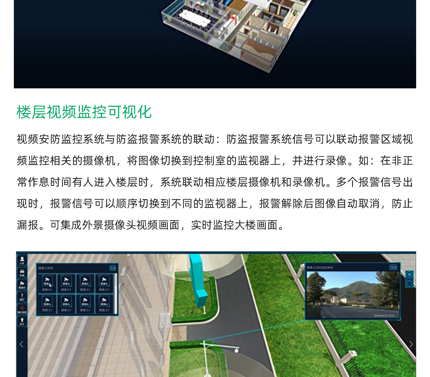 国产精品v欧美精品∨日韩