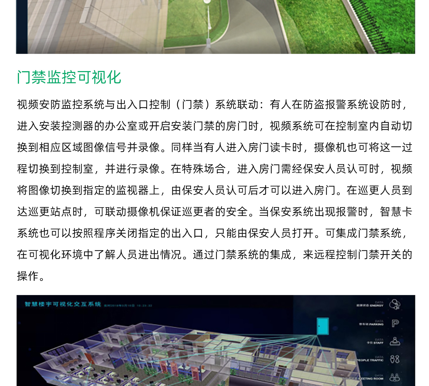 国产精品v欧美精品∨日韩