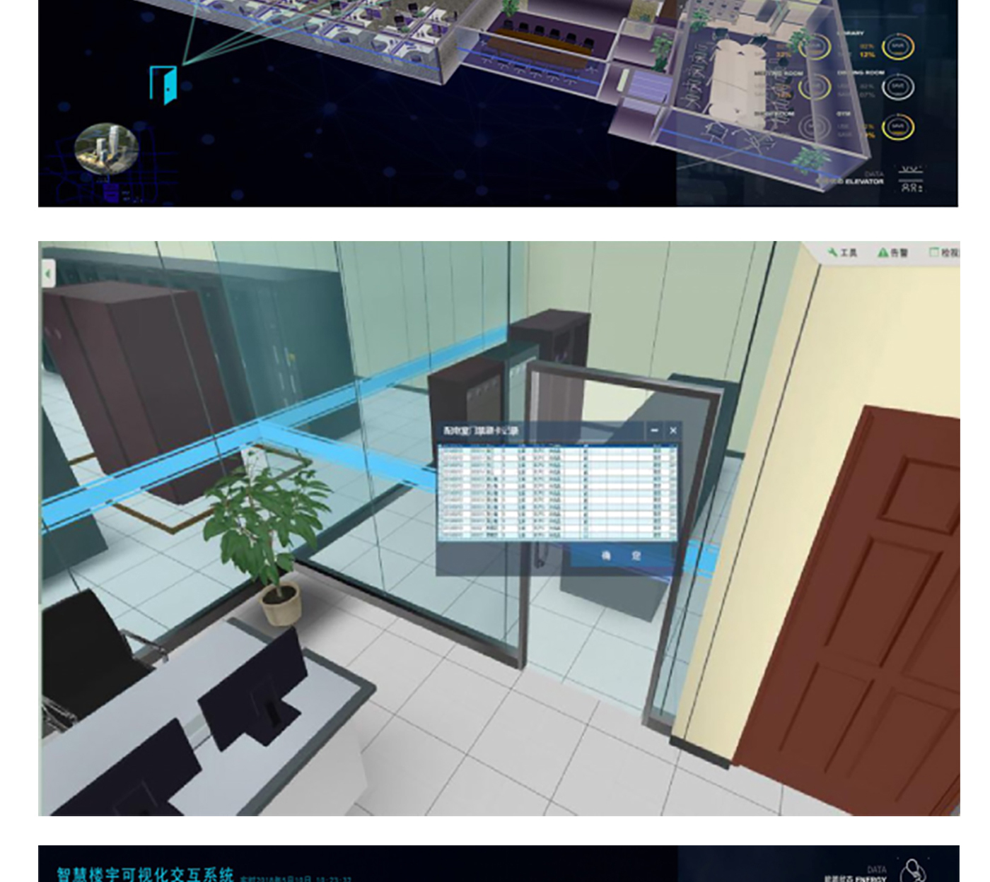 国产精品v欧美精品∨日韩