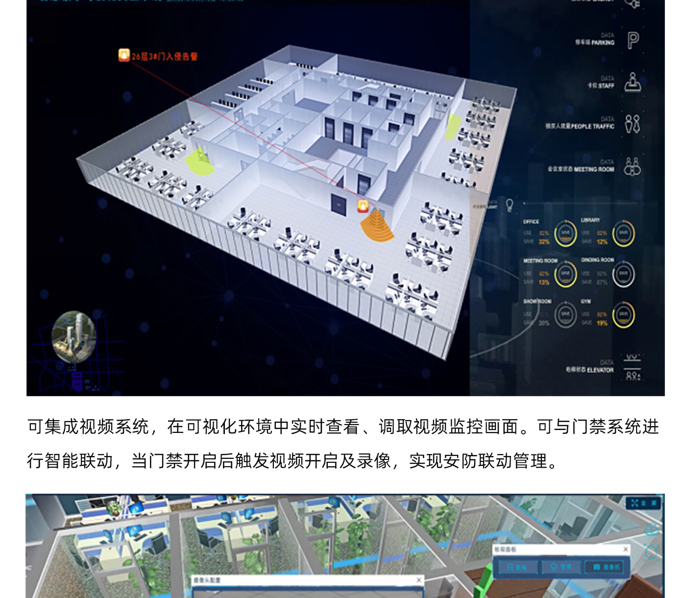 国产精品v欧美精品∨日韩