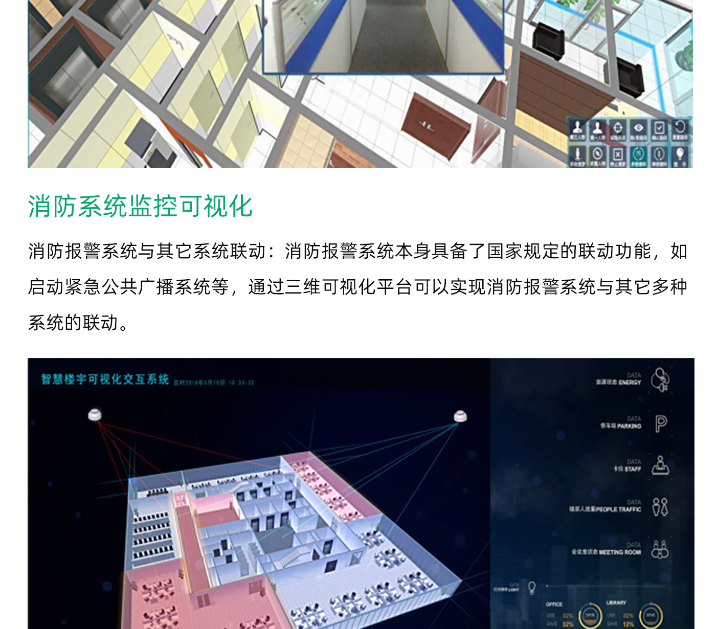 国产精品v欧美精品∨日韩