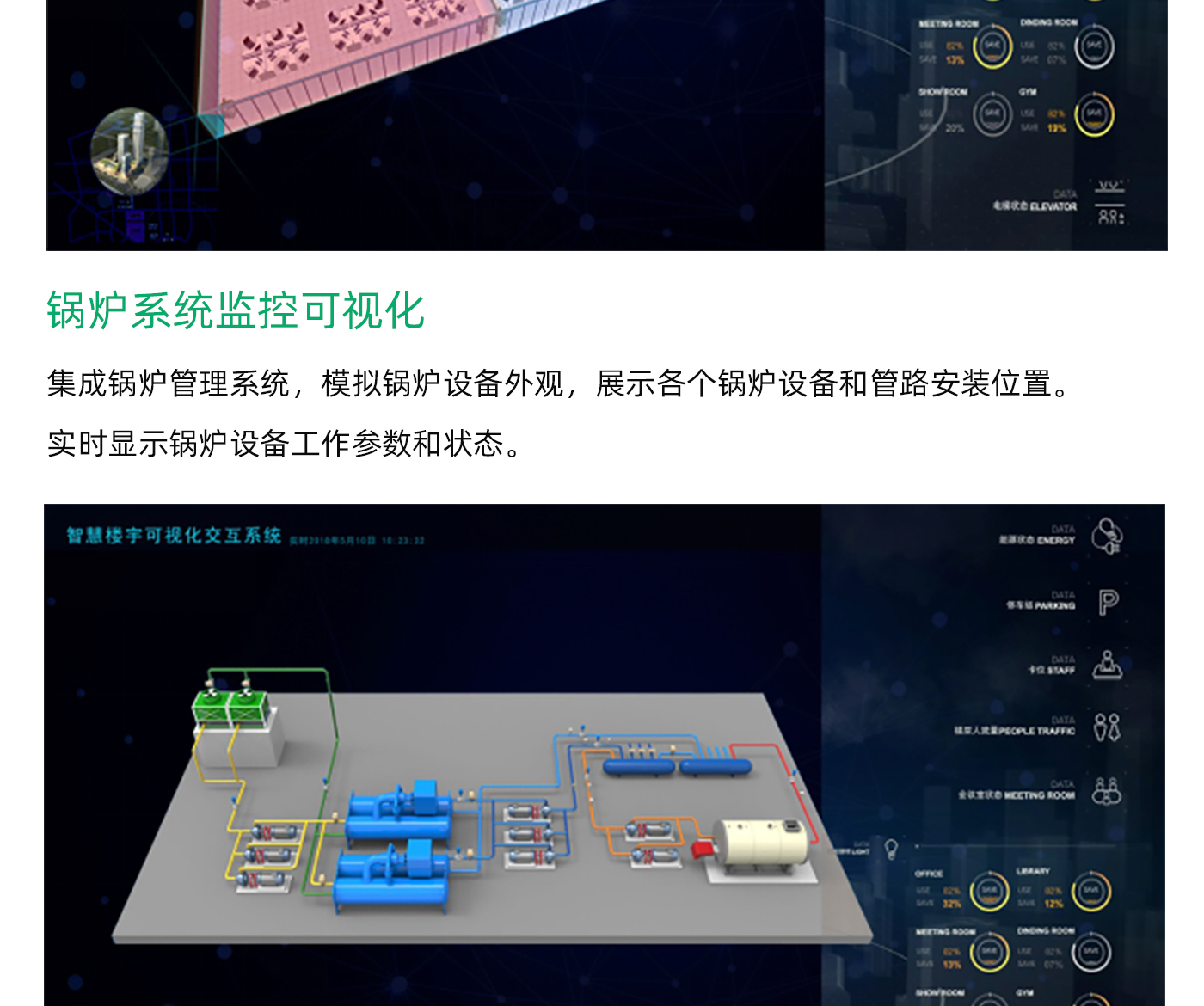 国产精品v欧美精品∨日韩