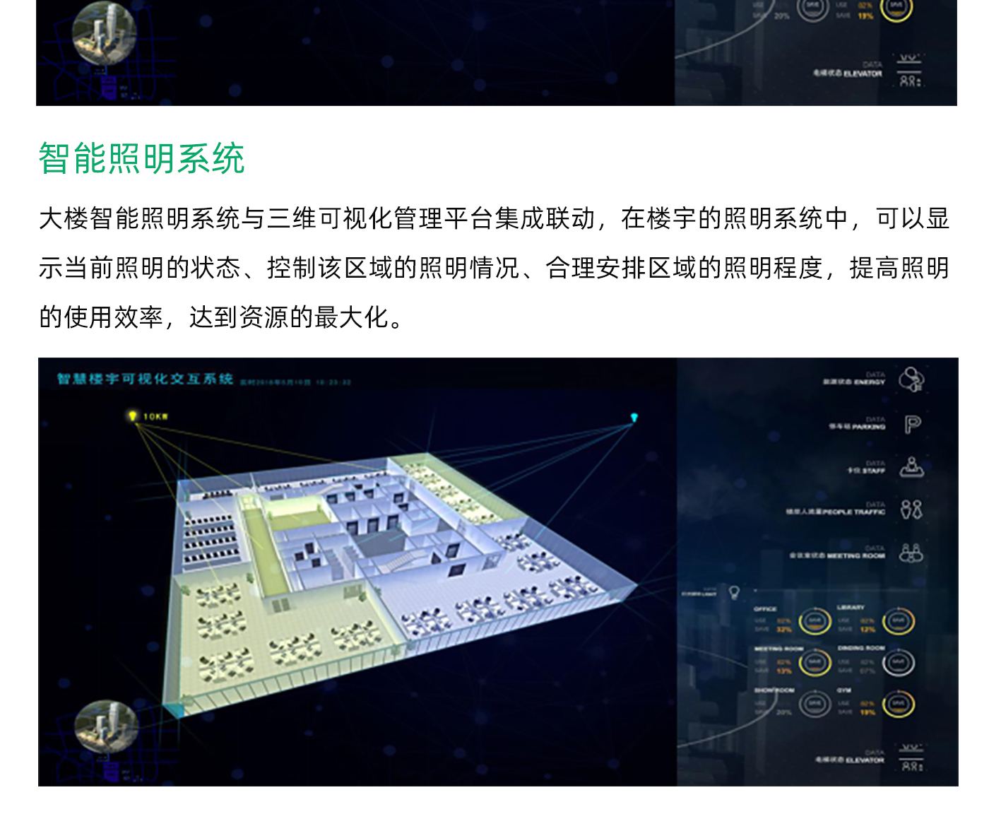 国产精品v欧美精品∨日韩