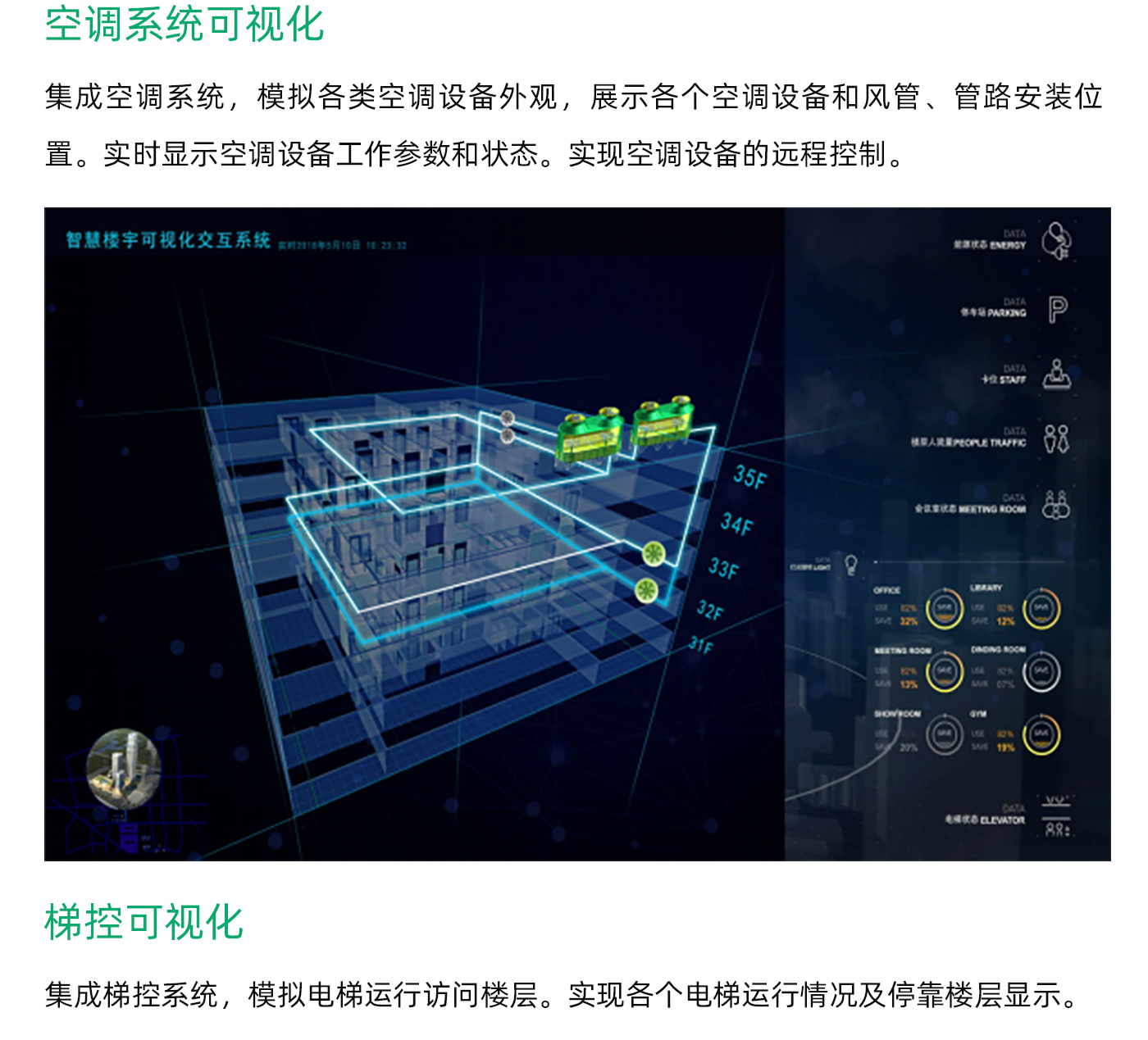 国产精品v欧美精品∨日韩