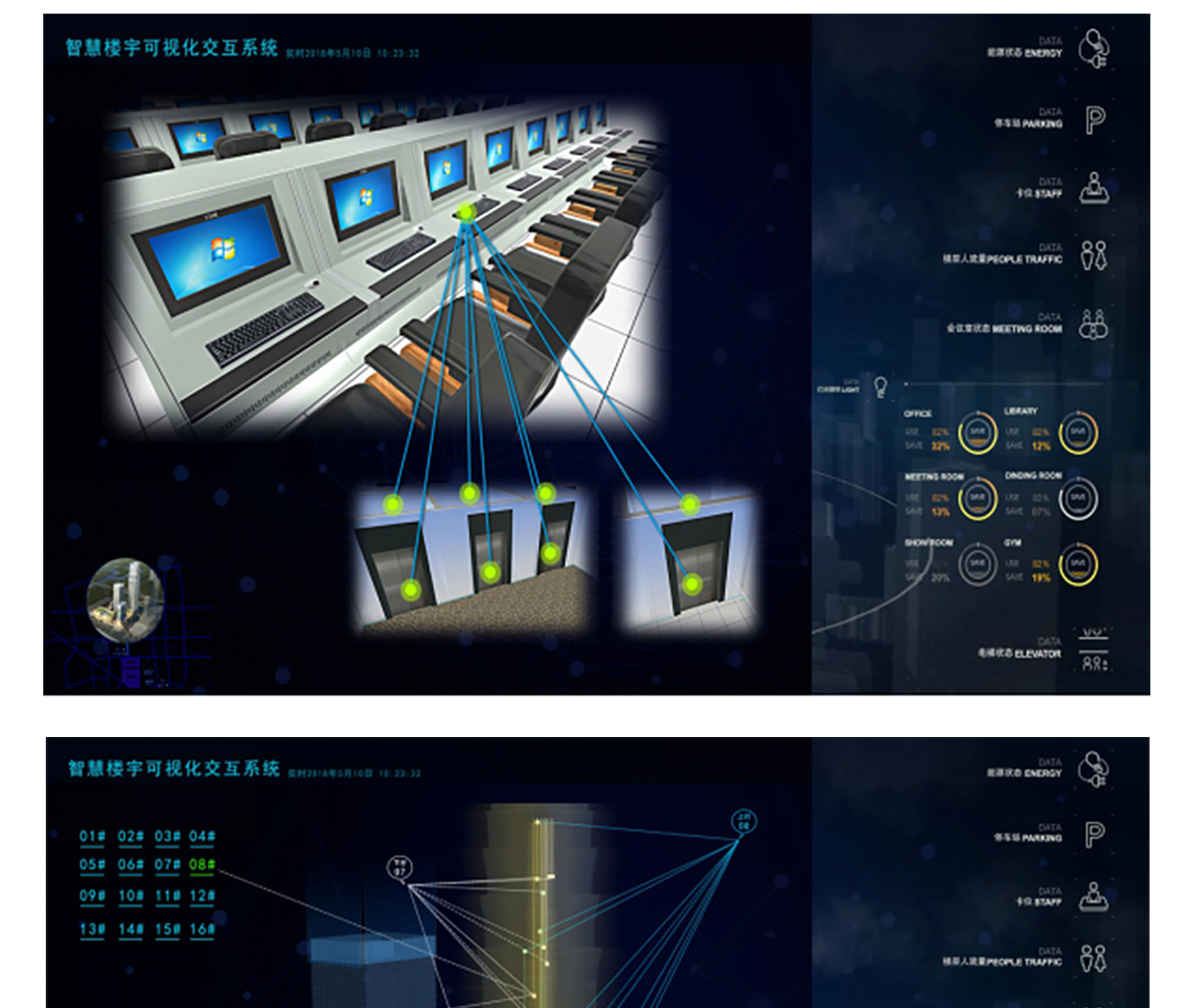 国产精品v欧美精品∨日韩