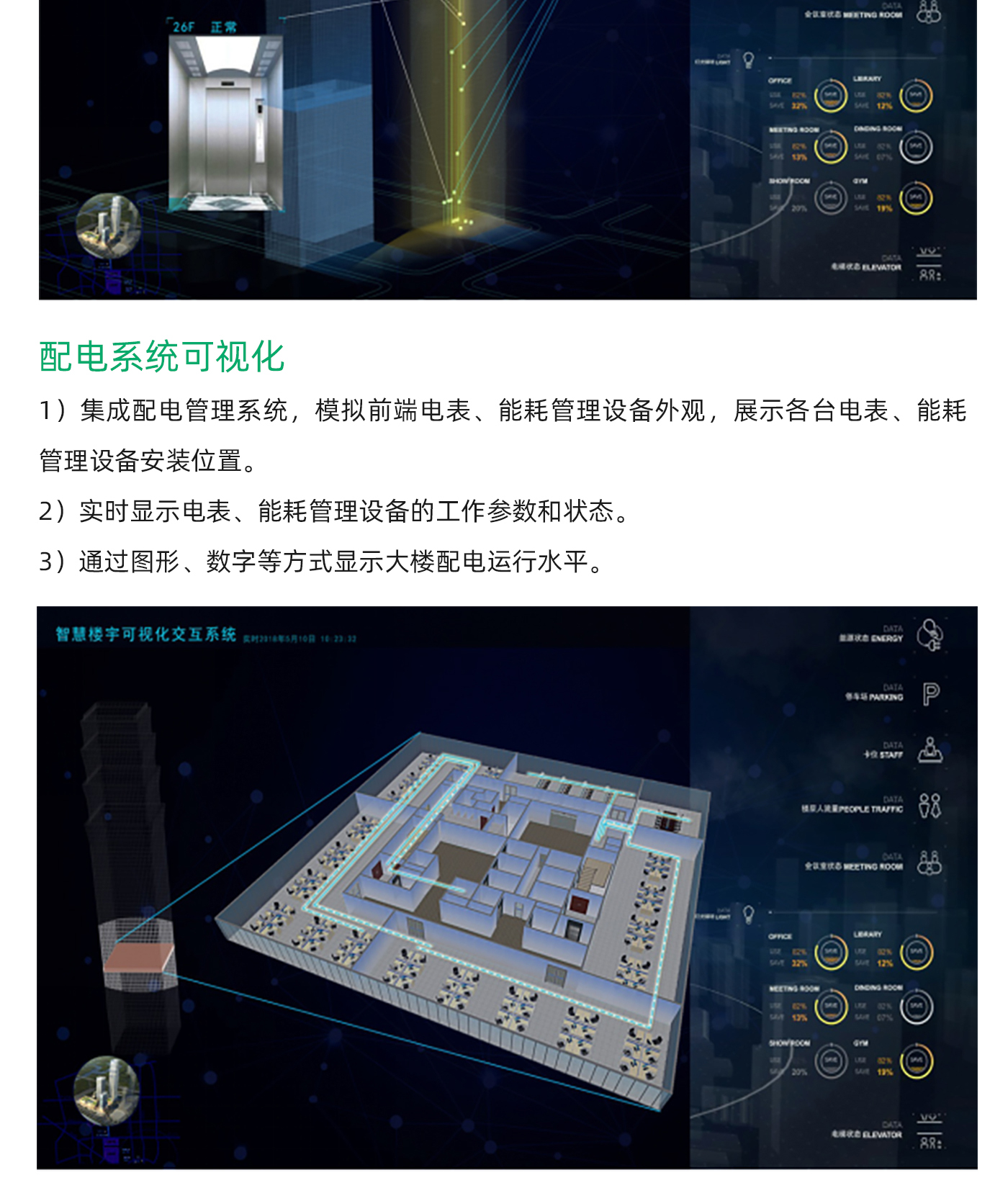 国产精品v欧美精品∨日韩