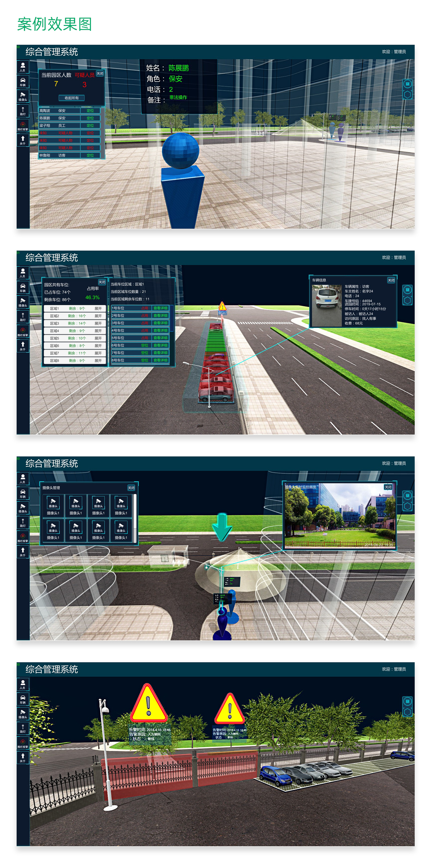 国产精品v欧美精品∨日韩