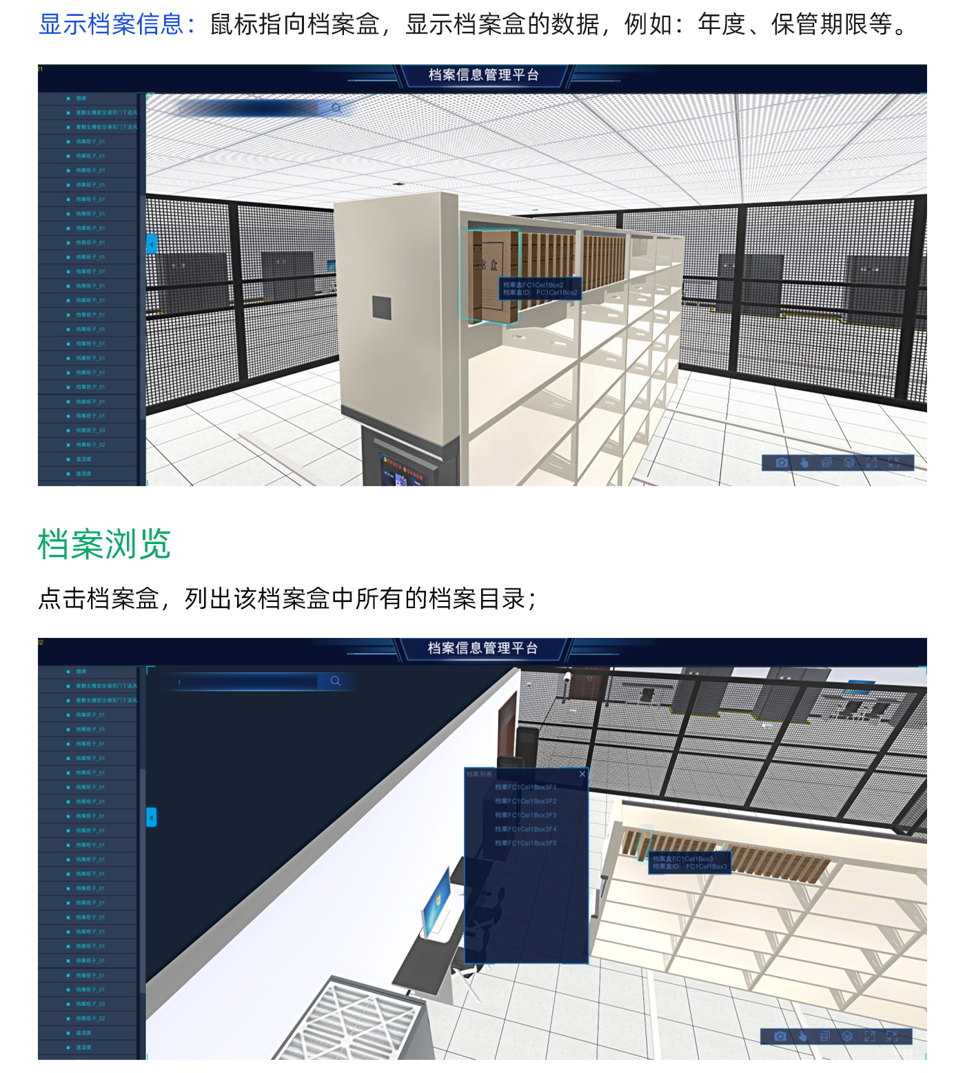 国产精品v欧美精品∨日韩