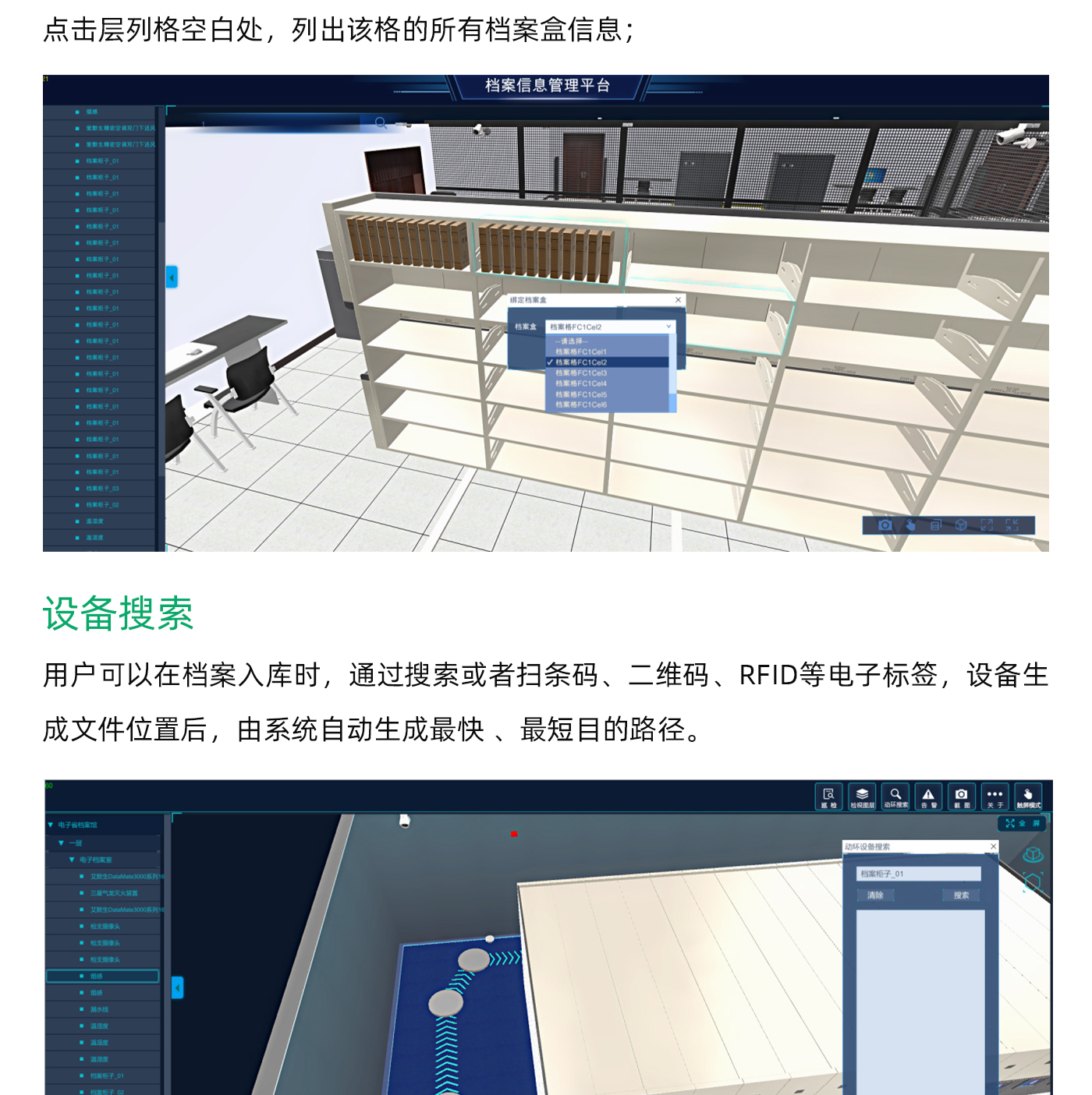 国产精品v欧美精品∨日韩