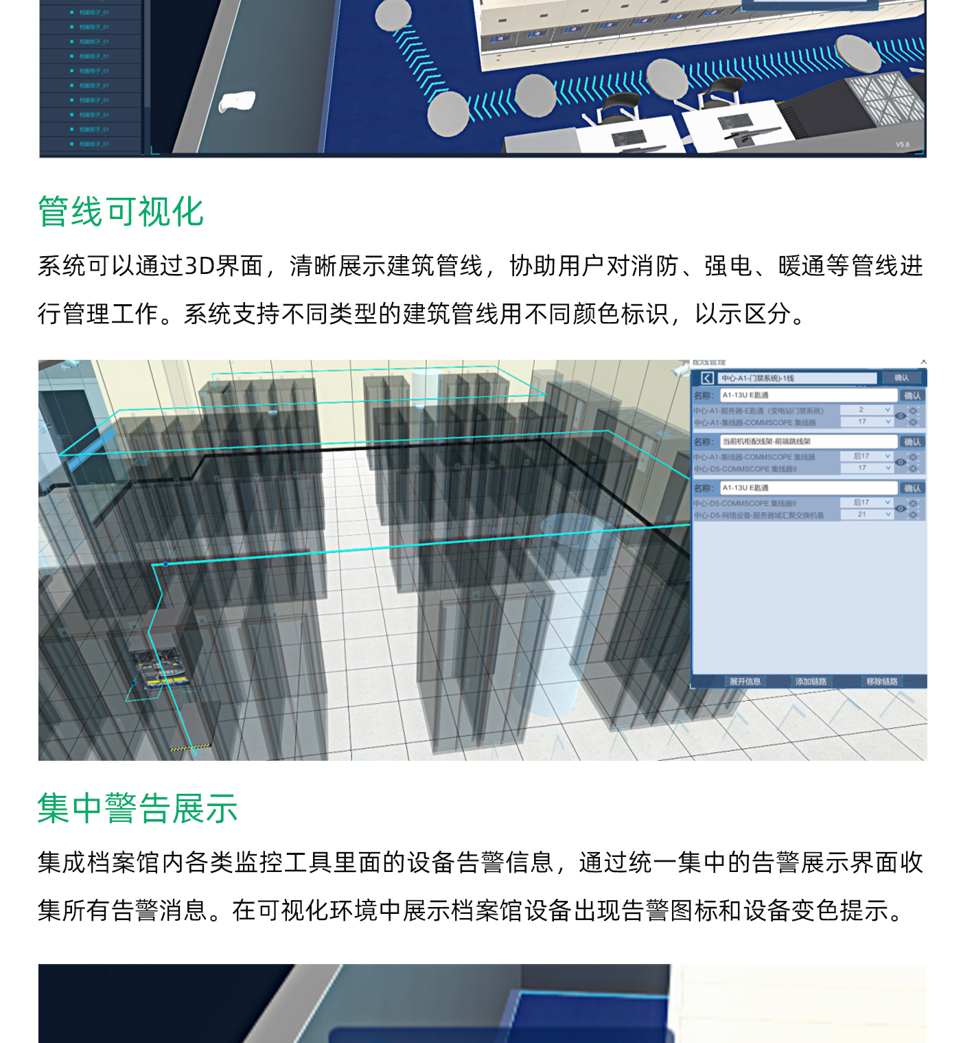 国产精品v欧美精品∨日韩