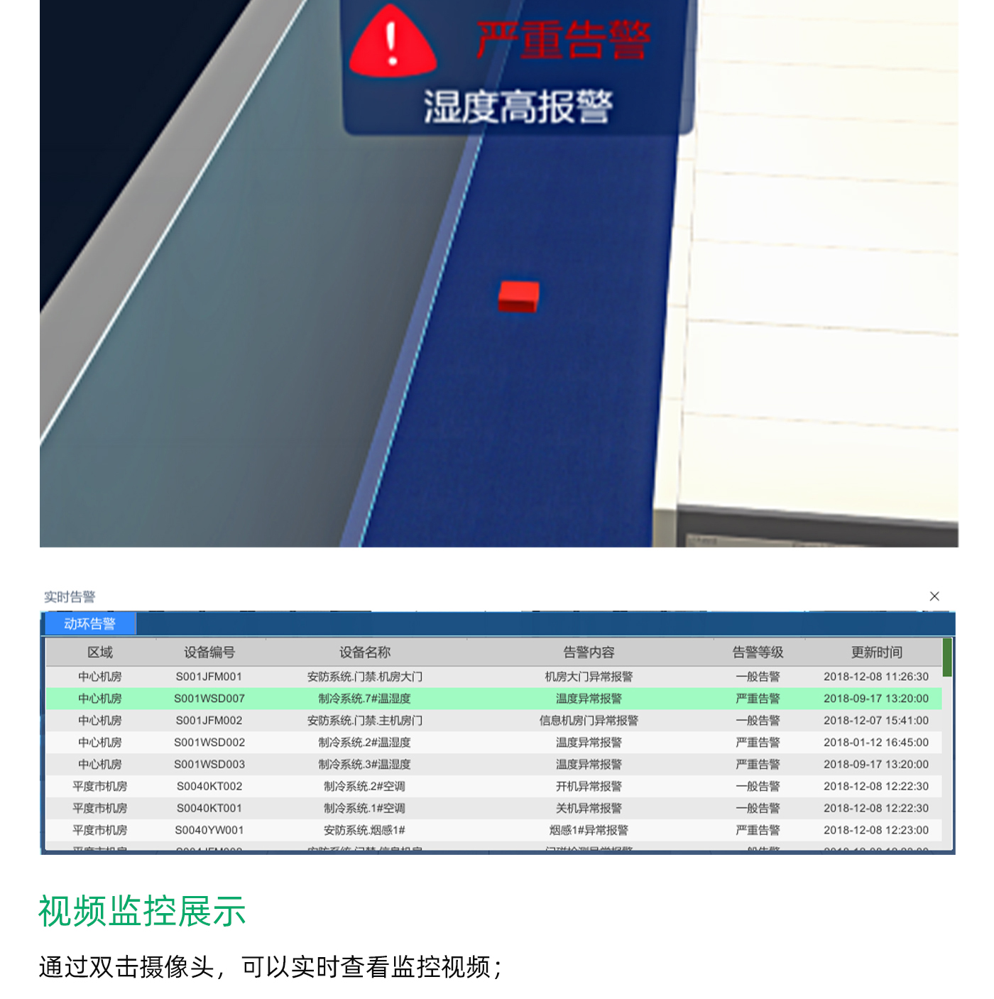 国产精品v欧美精品∨日韩