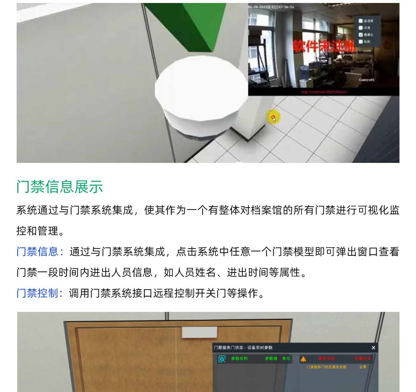 国产精品v欧美精品∨日韩