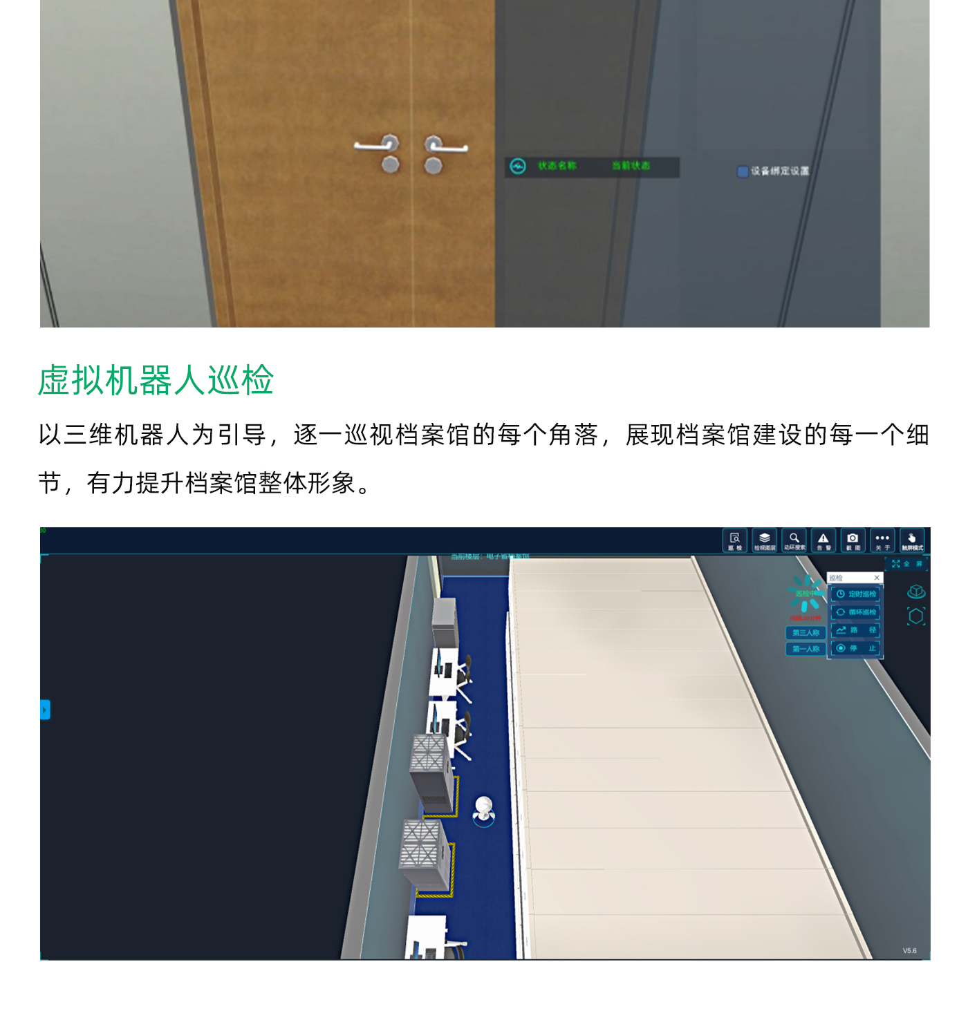 国产精品v欧美精品∨日韩
