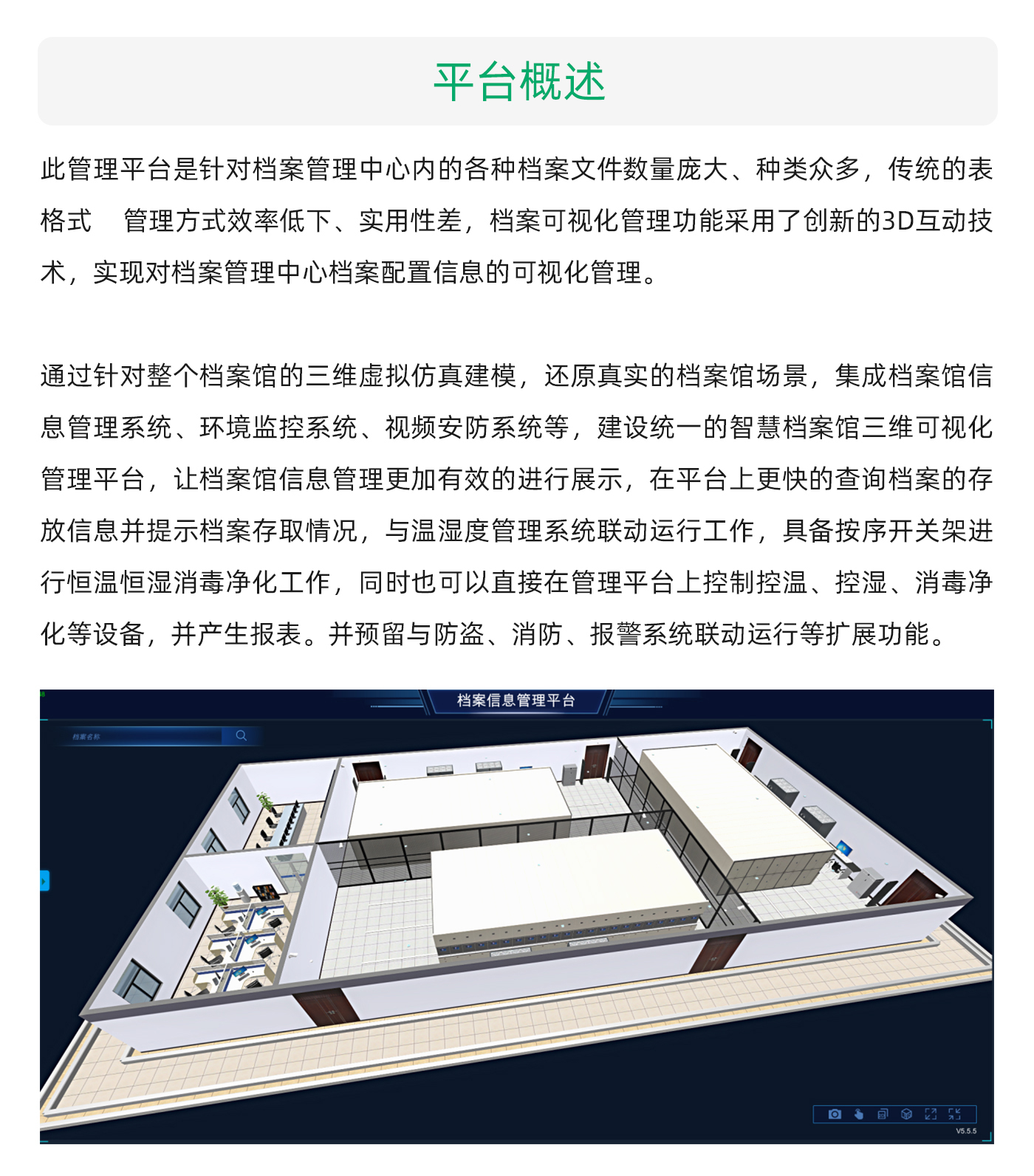 国产精品v欧美精品∨日韩