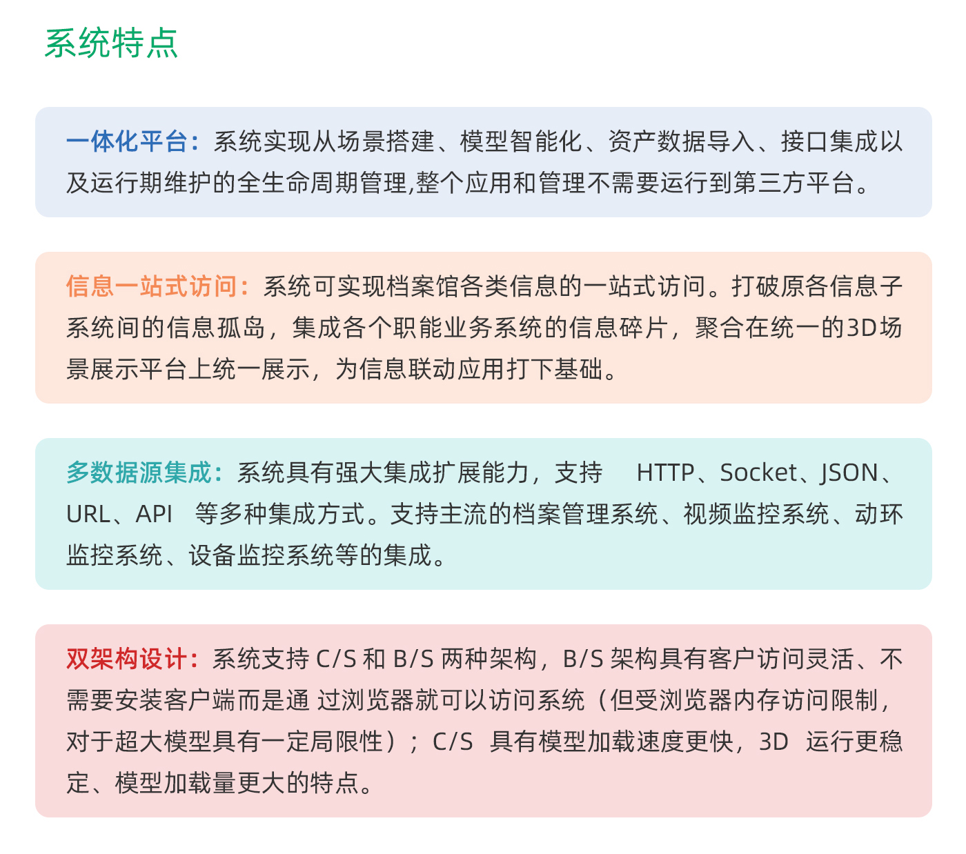 国产精品v欧美精品∨日韩