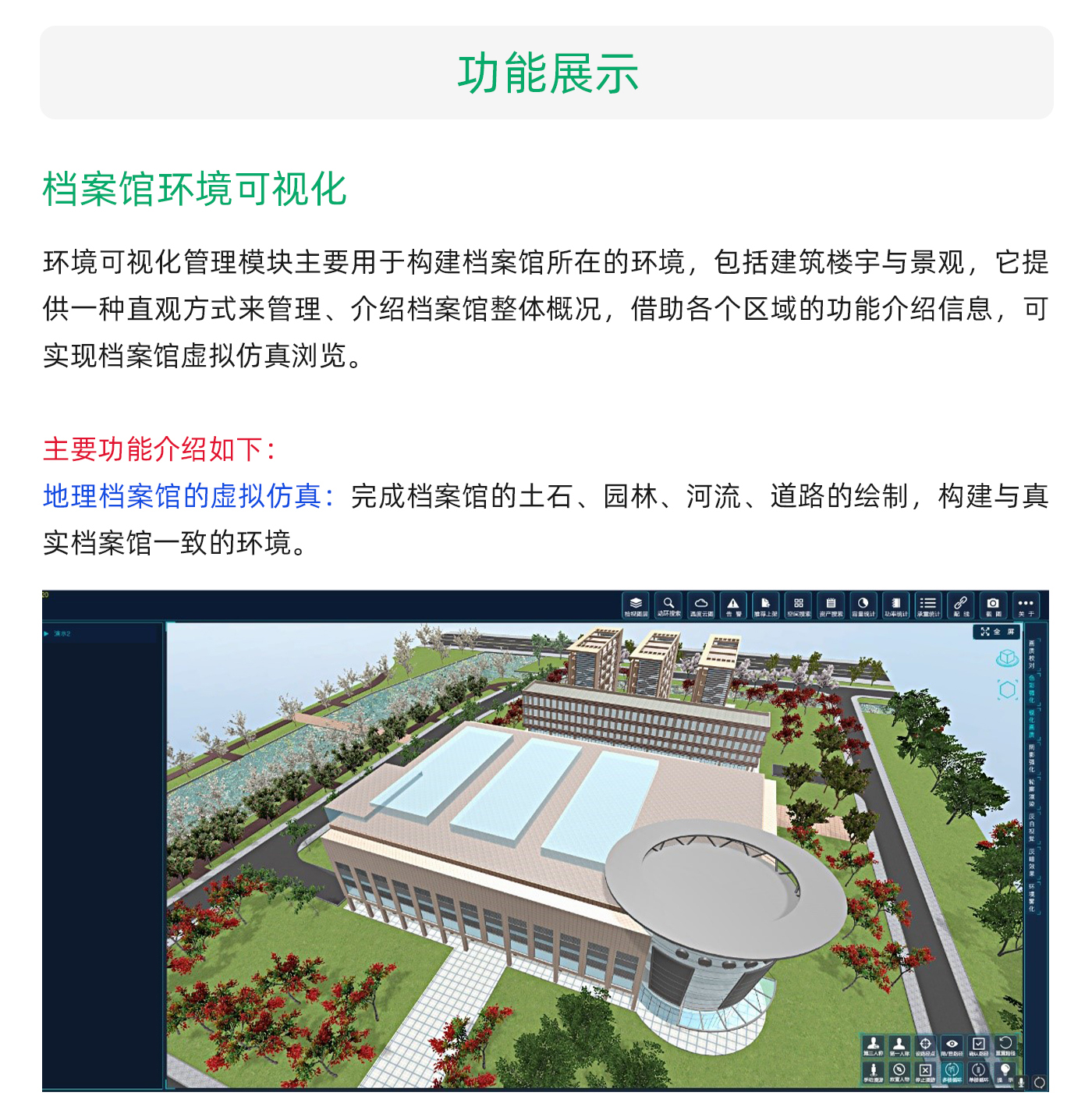 国产精品v欧美精品∨日韩