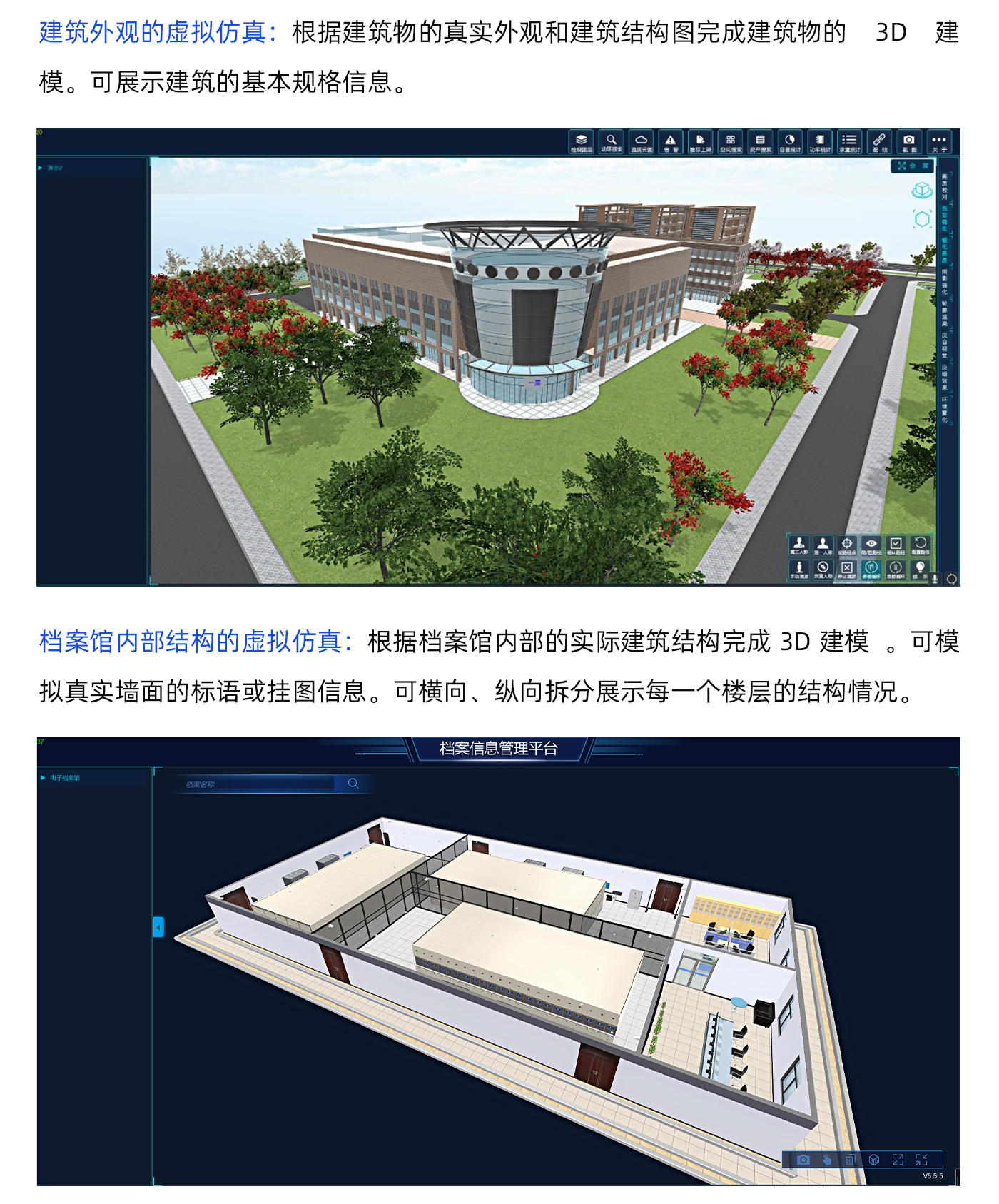 国产精品v欧美精品∨日韩