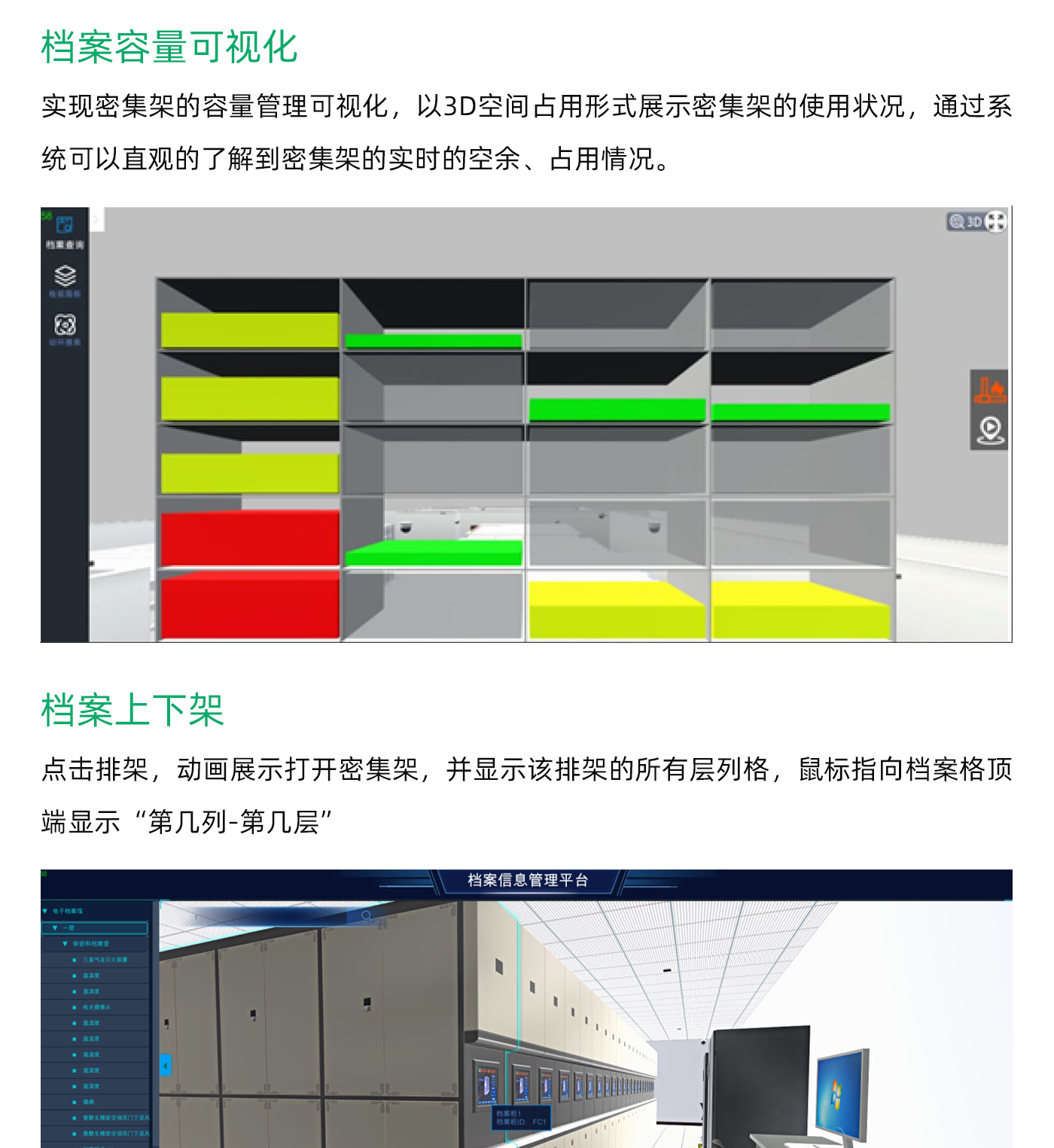 国产精品v欧美精品∨日韩