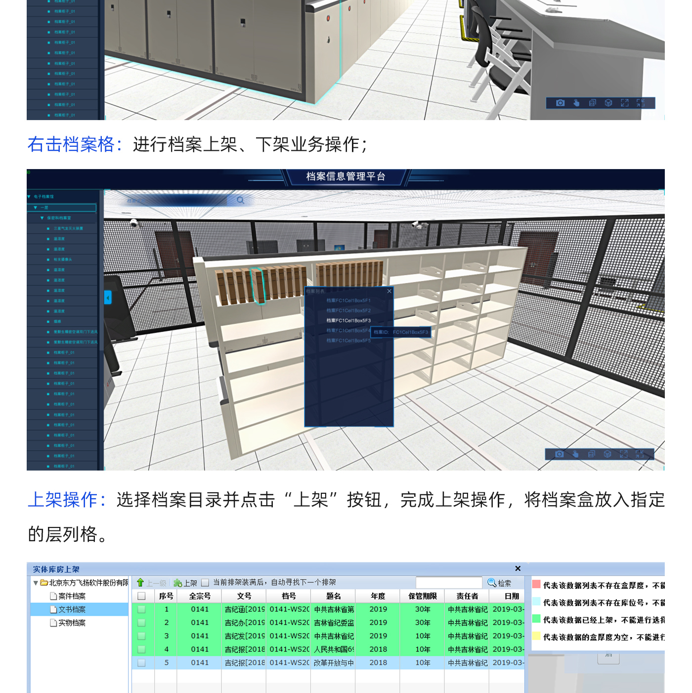 国产精品v欧美精品∨日韩