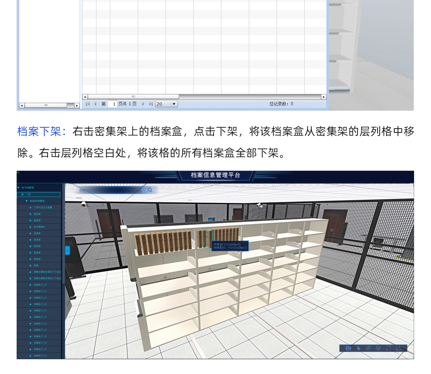 国产精品v欧美精品∨日韩