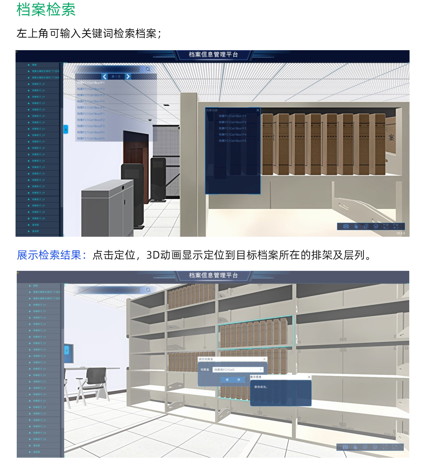 国产精品v欧美精品∨日韩