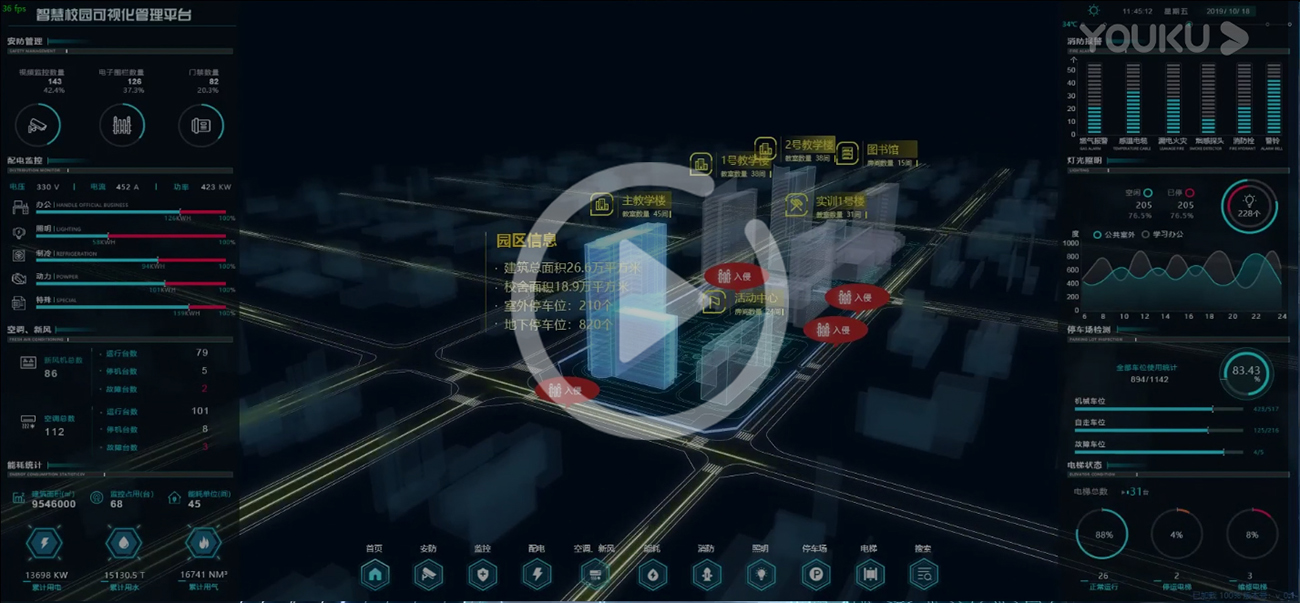 国产精品v欧美精品∨日韩