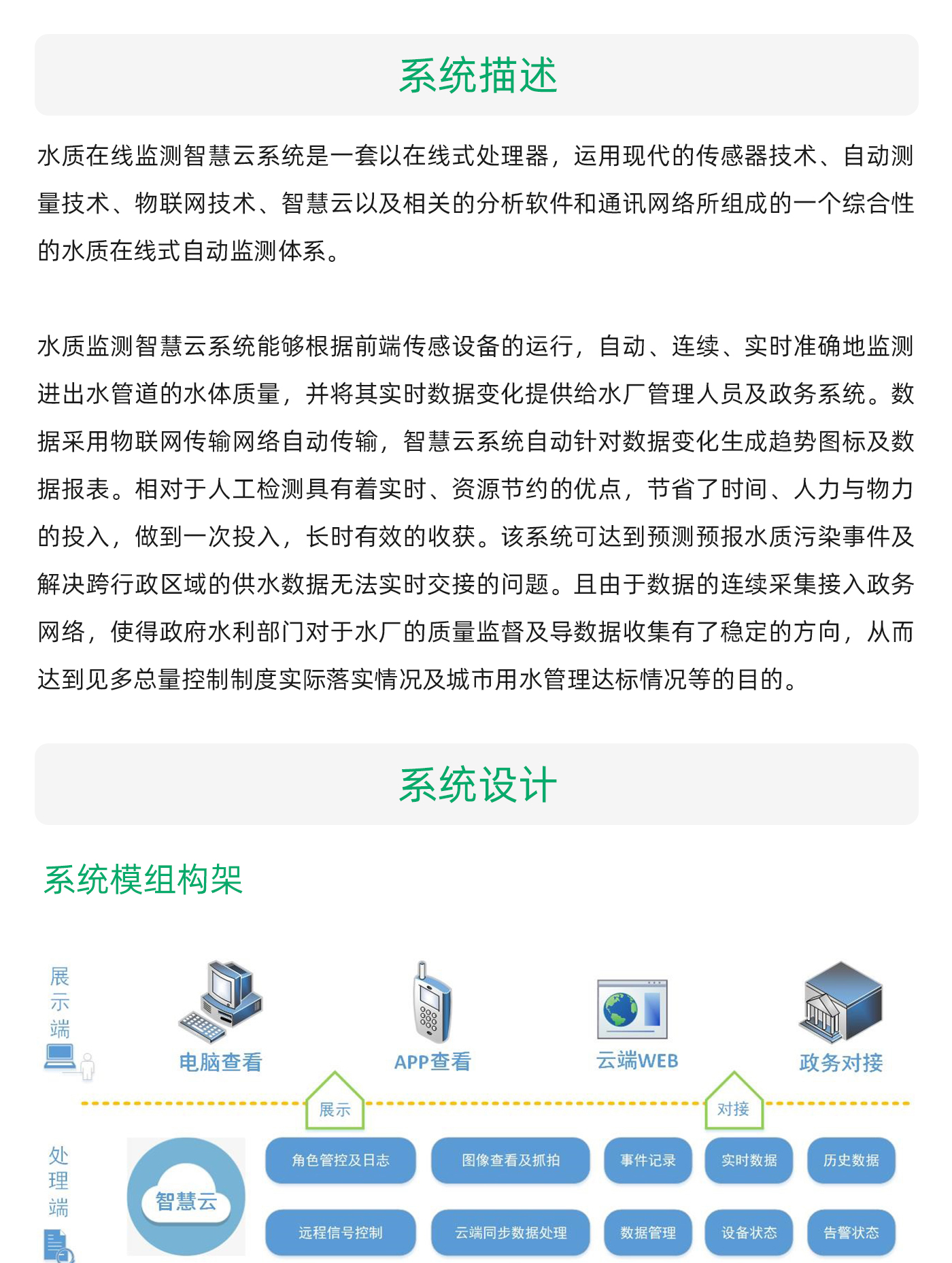 国产精品v欧美精品∨日韩