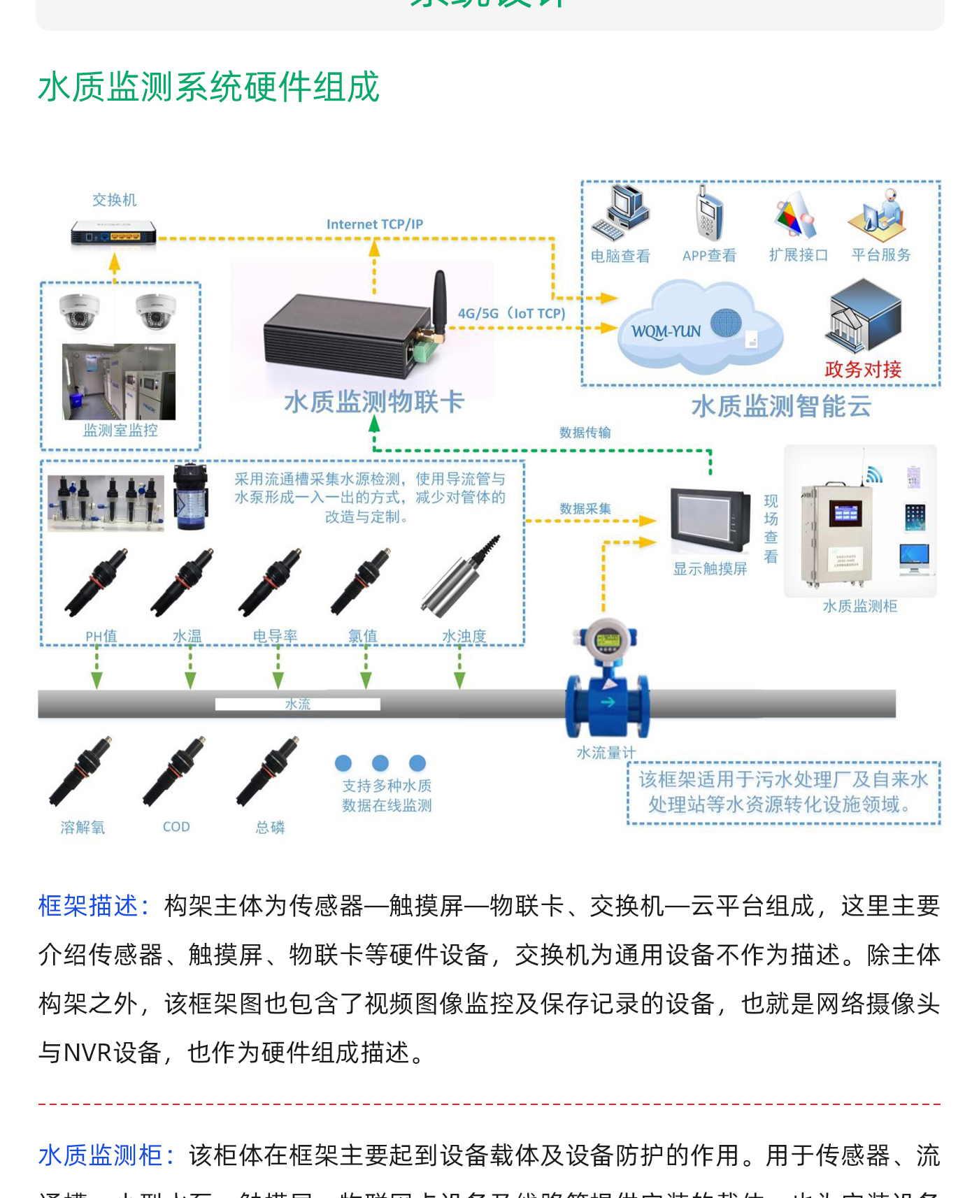 国产精品v欧美精品∨日韩