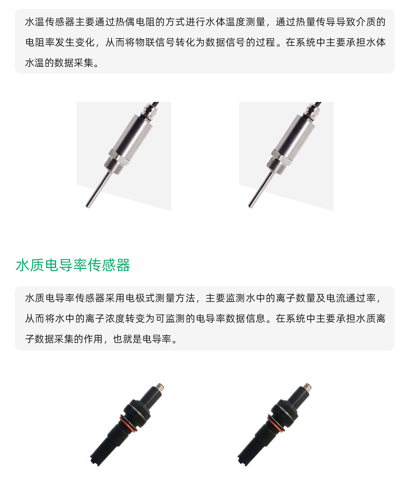 国产精品v欧美精品∨日韩