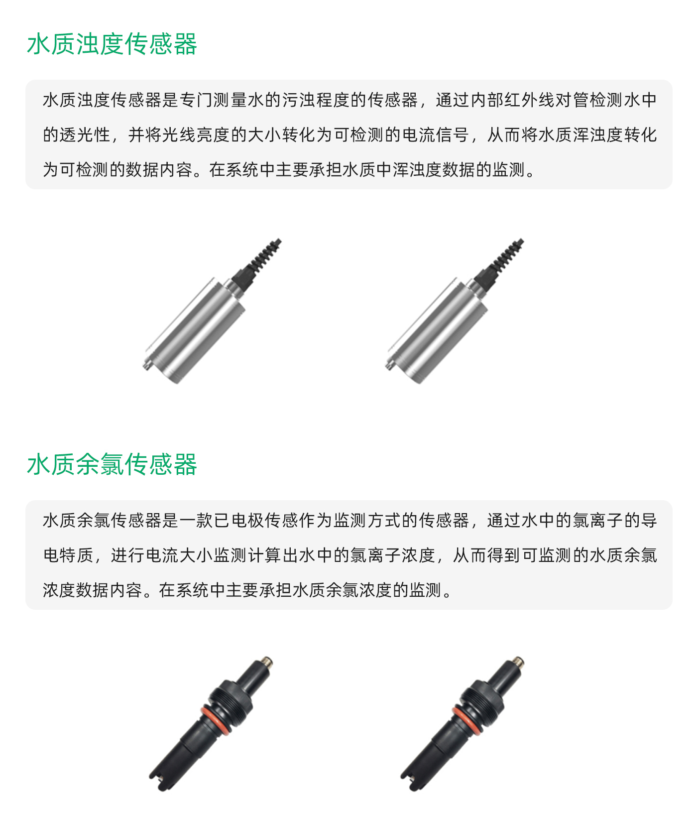 国产精品v欧美精品∨日韩