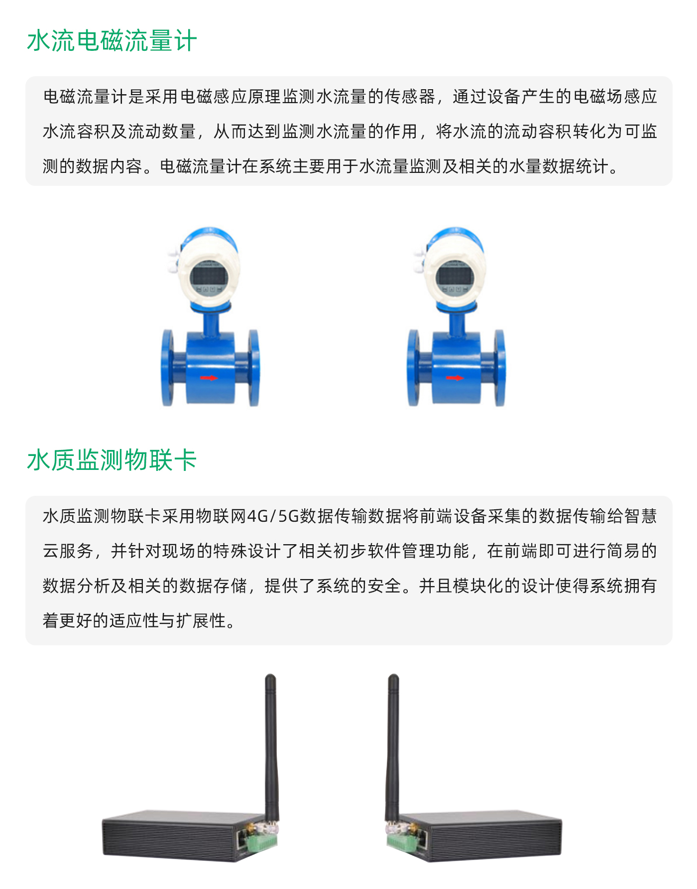 国产精品v欧美精品∨日韩