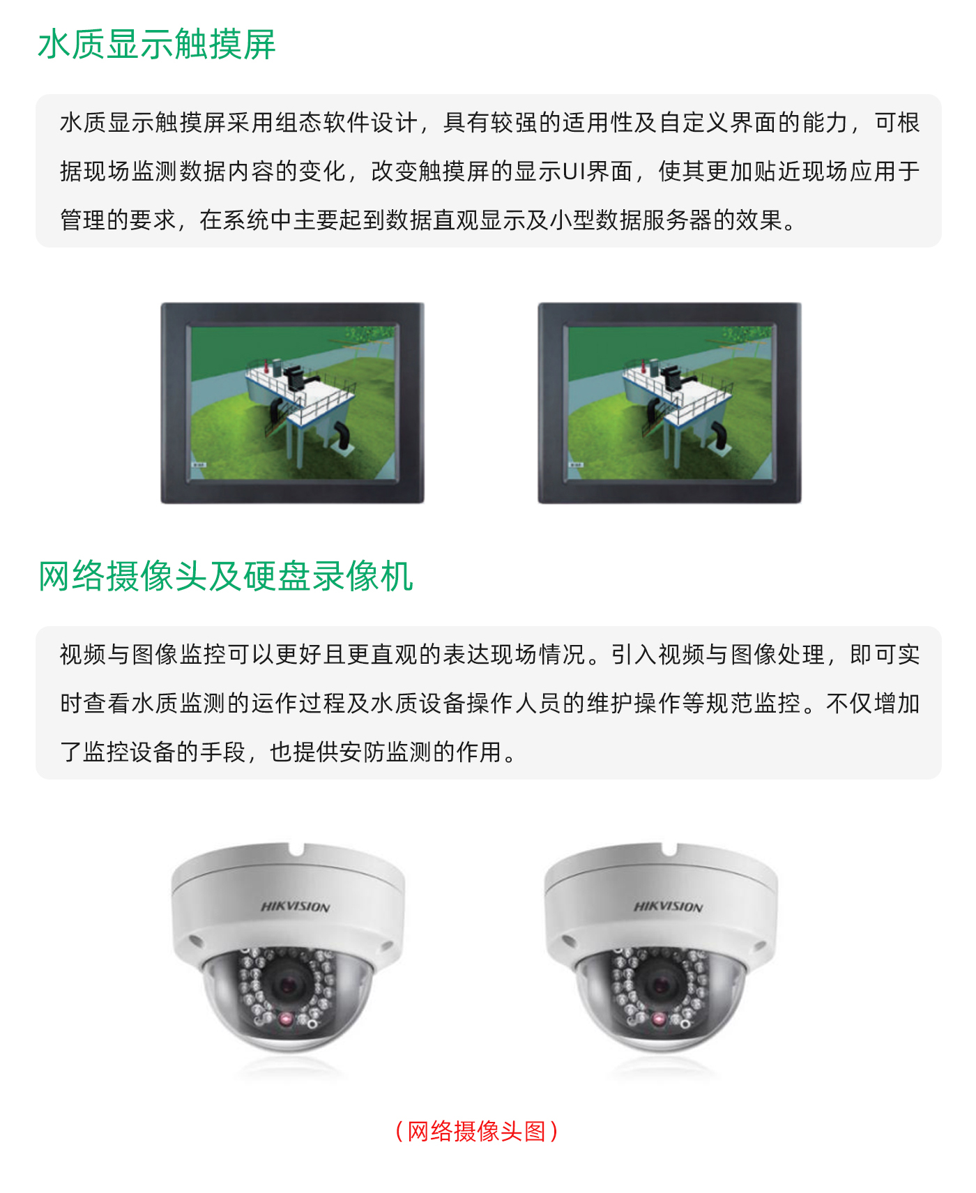 国产精品v欧美精品∨日韩