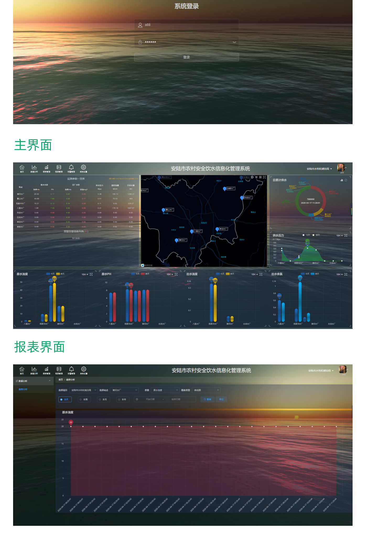 国产精品v欧美精品∨日韩